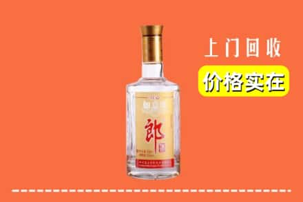 高价收购:天津上门回收老郎酒